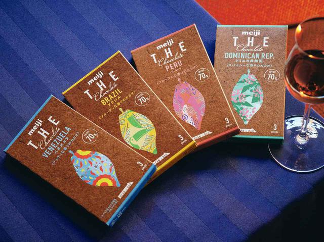 画像: カカオのテロワールを感じる「明治 ザ・チョコレート」