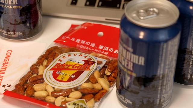画像2: 横浜ビールが新社会人に贈るエール。横浜ラガー&横濱ビア柿がセットになった目玉価格の「新社会人応援BOX」を販売中!