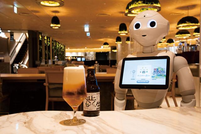 画像: 「魅惑のビア・アミューズメント」ではペッパーくんがたくさんいるカフェ「ペッパーパーラー」をご紹介