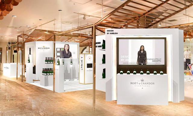 画像: 伊勢丹新宿店「MOËT & CHANDON×AMBUSH期間限ショップ」 場所:本館2階ザ・ステージ#2 (東京都新宿区新宿3-14-1)