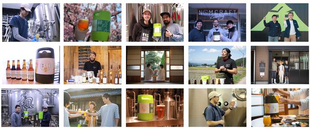 画像3: おいしいビールを一層味わい深くする読み物コンテンツも