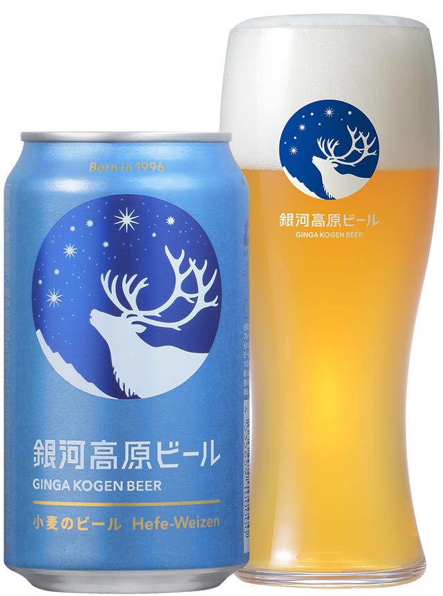 画像: パッケージデザインのリニューアルで販売増!