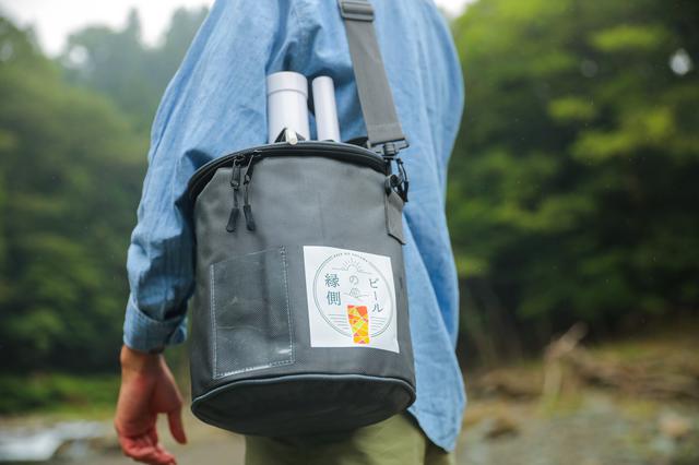 画像: 3L用保冷バッグ、¥2,750(送料・税込み)