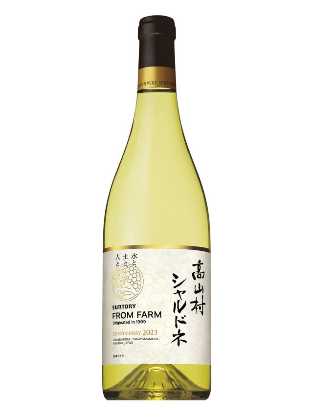 白ワイン　シャルドネ 2019年　720ml 12本 白ワイン シャルドネ 2019年 720ml 12本