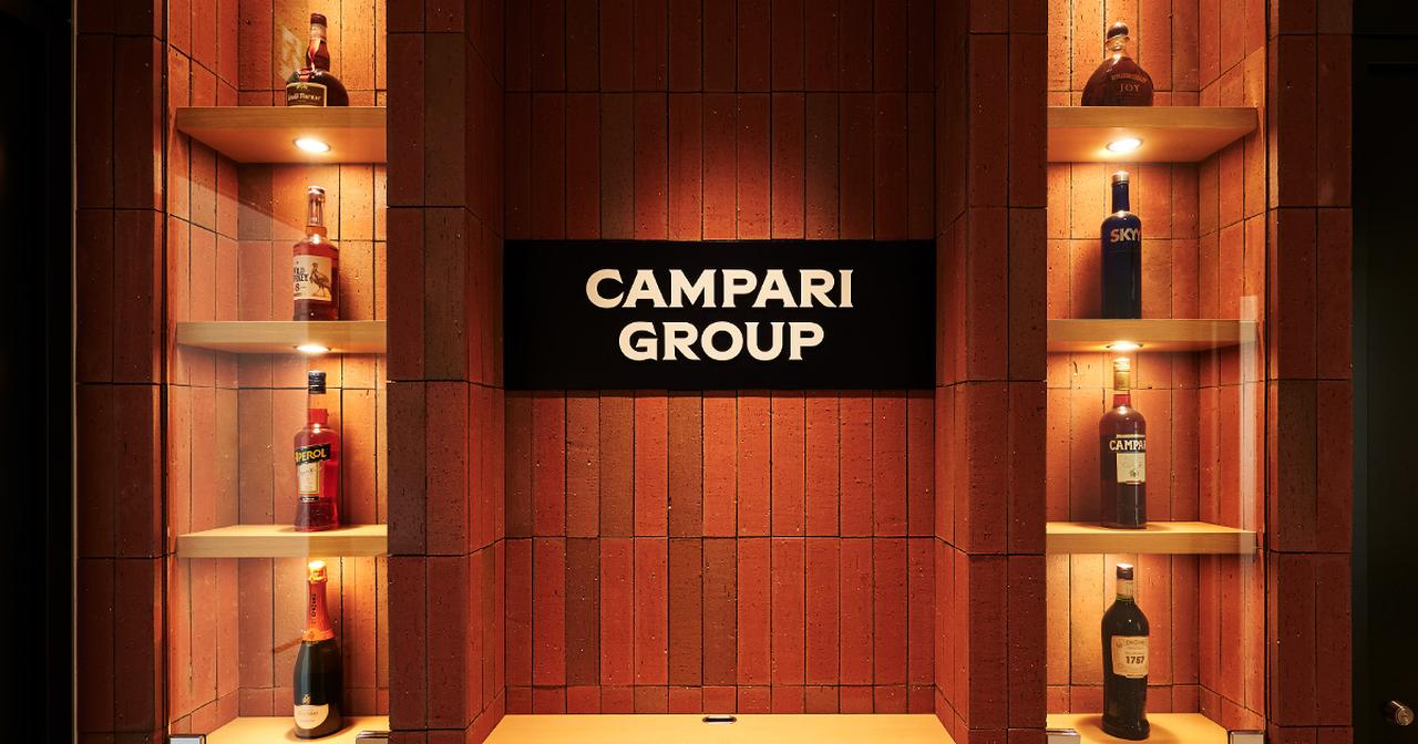 画像: CAMPARI JAPAN Ltd.