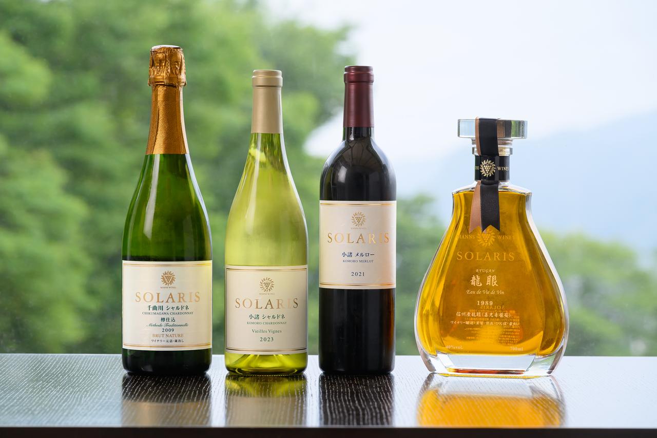 画像1: 「歴史をつないでいく、先人から次の世代へ」マンズワイン小諸ワイナリー