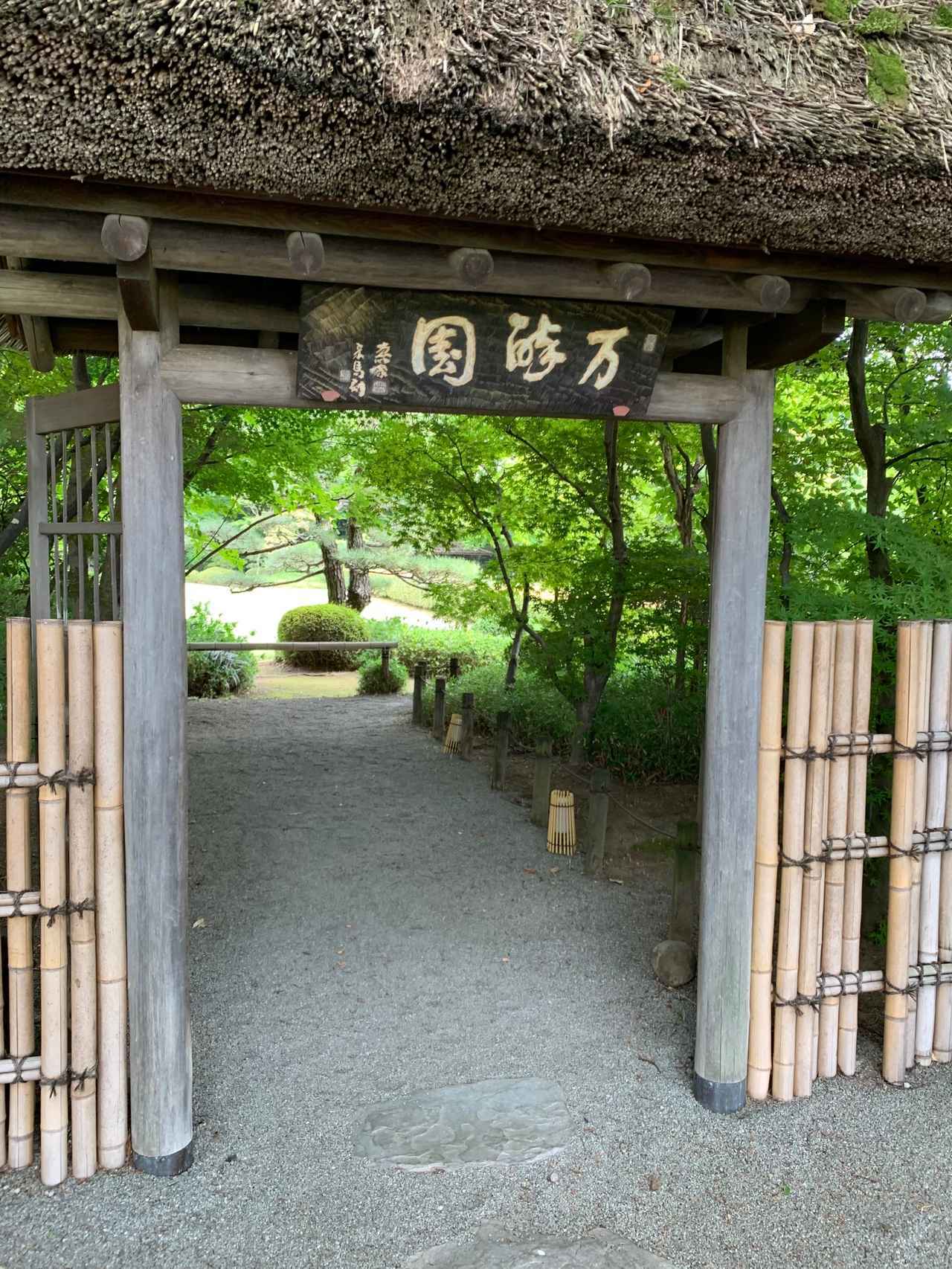 画像2: 「歴史をつないでいく、先人から次の世代へ」マンズワイン小諸ワイナリー