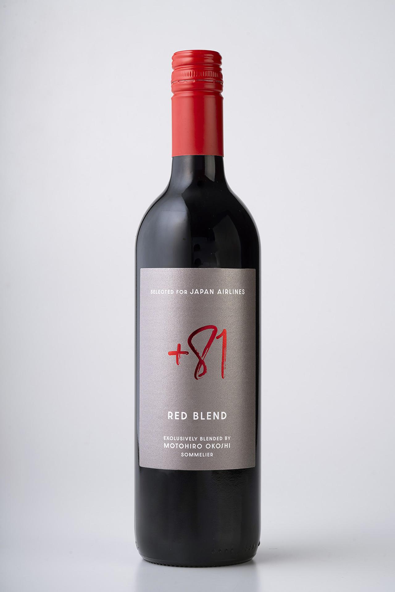 画像: グルナッシュ47.5%、メルロー28.5%、シラー19%、 モスカテル5%