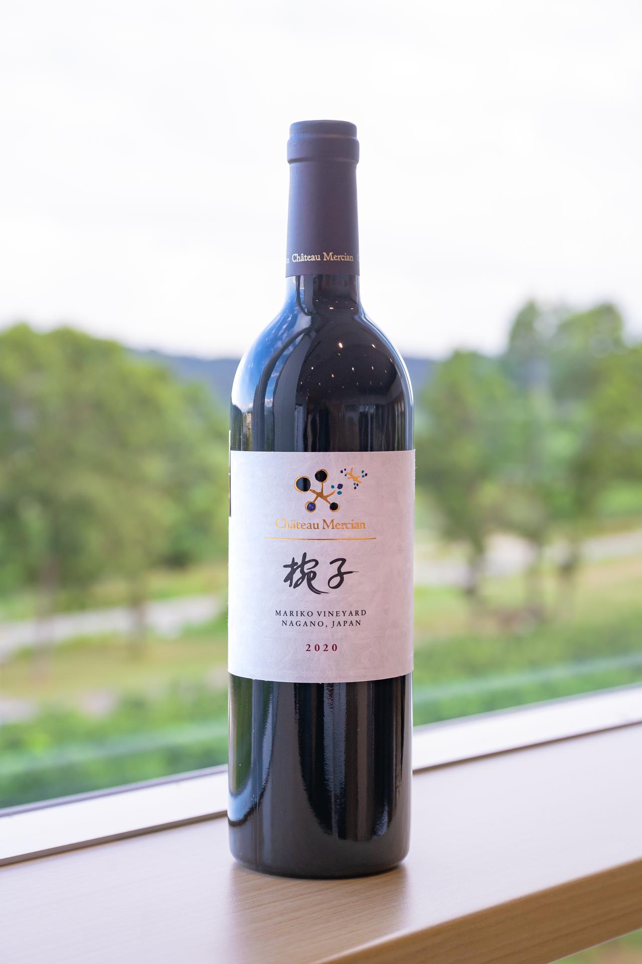 画像5: 受け継がれ、そして拓く。新たなメルロの魅力
「シャトー・メルシャン 椀子(まりこ)ヴィンヤード」(長野県)