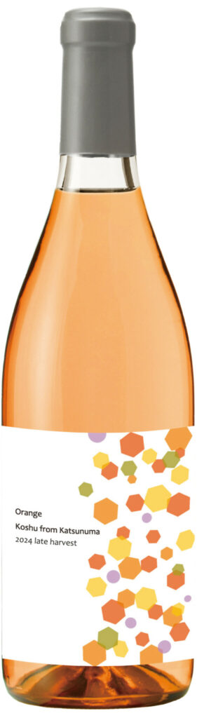 画像4: マスカット・ベーリーAの多彩な可能性を追い求めて
「シャトー酒折」(山梨県)