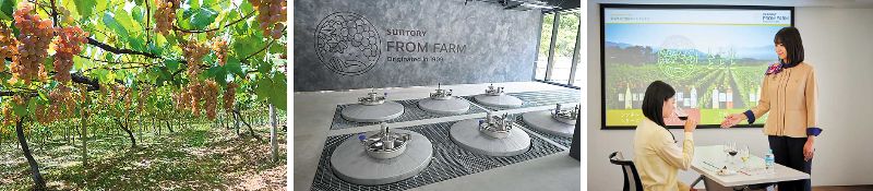 画像: (左)な地形から生まれる土壌の特徴を生かすために約50 区画に分けられ、丁寧に管理されたブドウ畑 (中央)小容量のサーマルタンクは、区画ごとの目指す味わいの仕込みが可能 (右)FROM FARM 登美の丘ワイナリーツアー〈プレミアム〉のテイスティングでは計4種を楽しむことができる