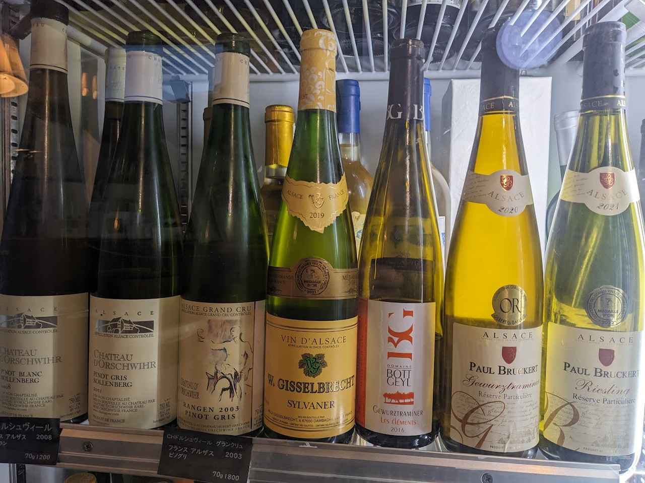 画像3: グランプリ受賞店インタビュー