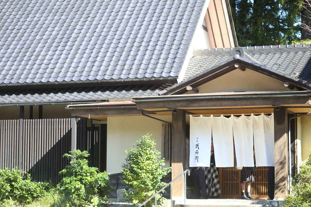 画像: 「小松うどん」 〒923 - 0842 石川県小松市東山町ホ1 - 16 TEL. 0761 - 58 - 1548 営業時間：11 : 00 〜16 : 00（うどんが無くなり次第終了） 定休日：木曜日