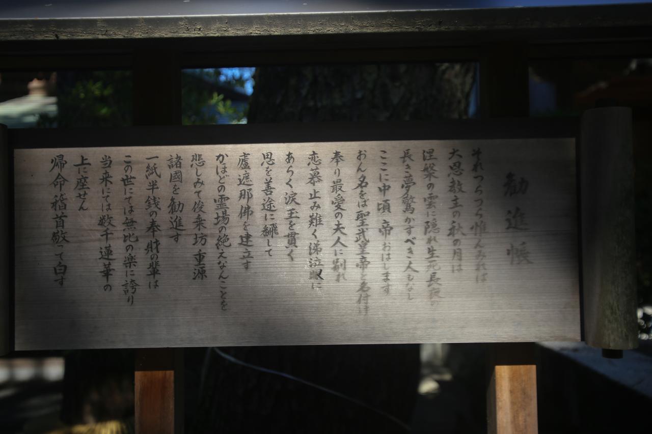 画像2: 雪と海と、美味に会いに。冬の北陸へ
「この地に足を運ばなければ経験できない特別な酒旅がある～」（石川県小松市）