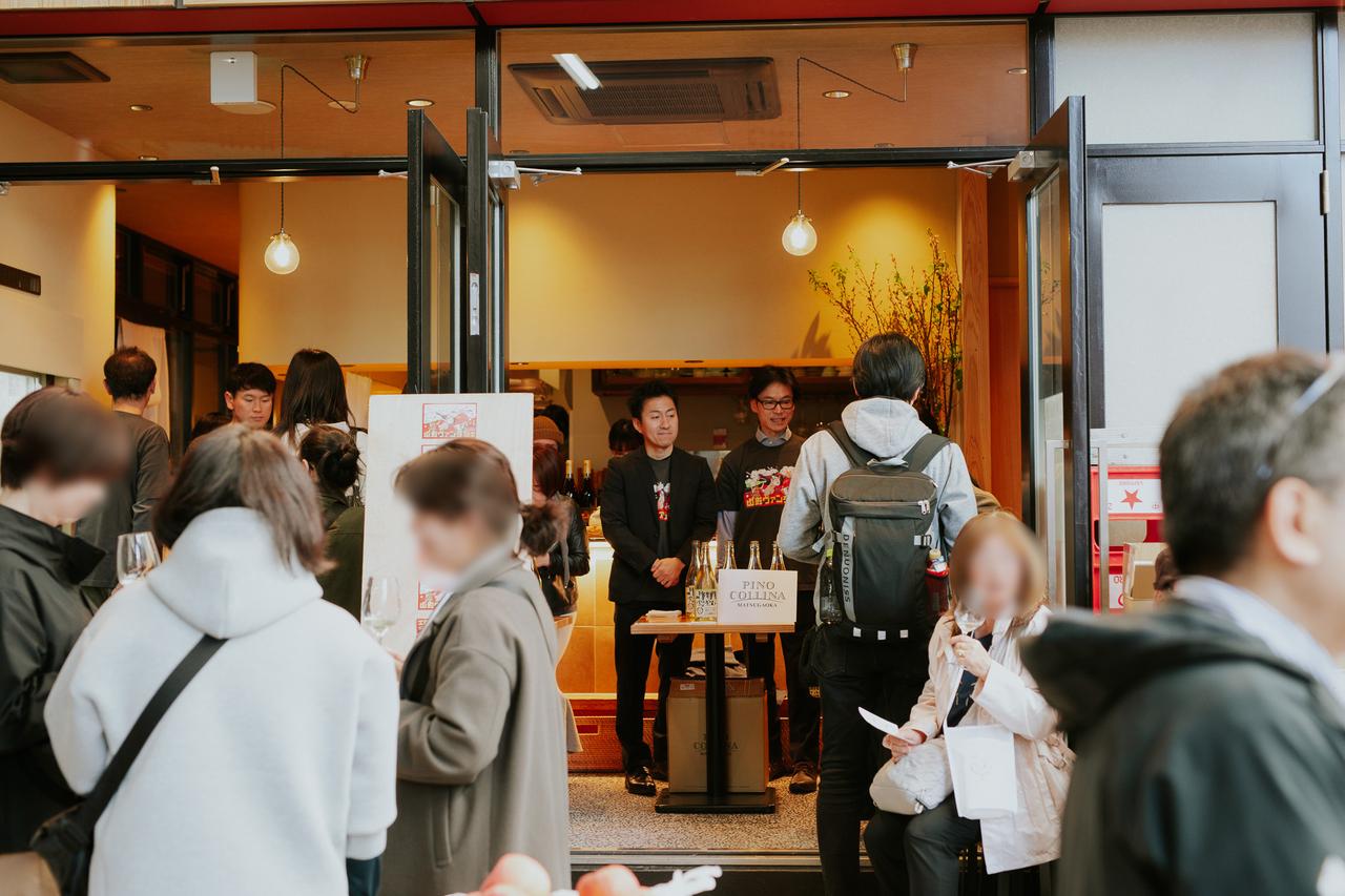 画像: 「山形ヴァンダジェ2026」開催概要