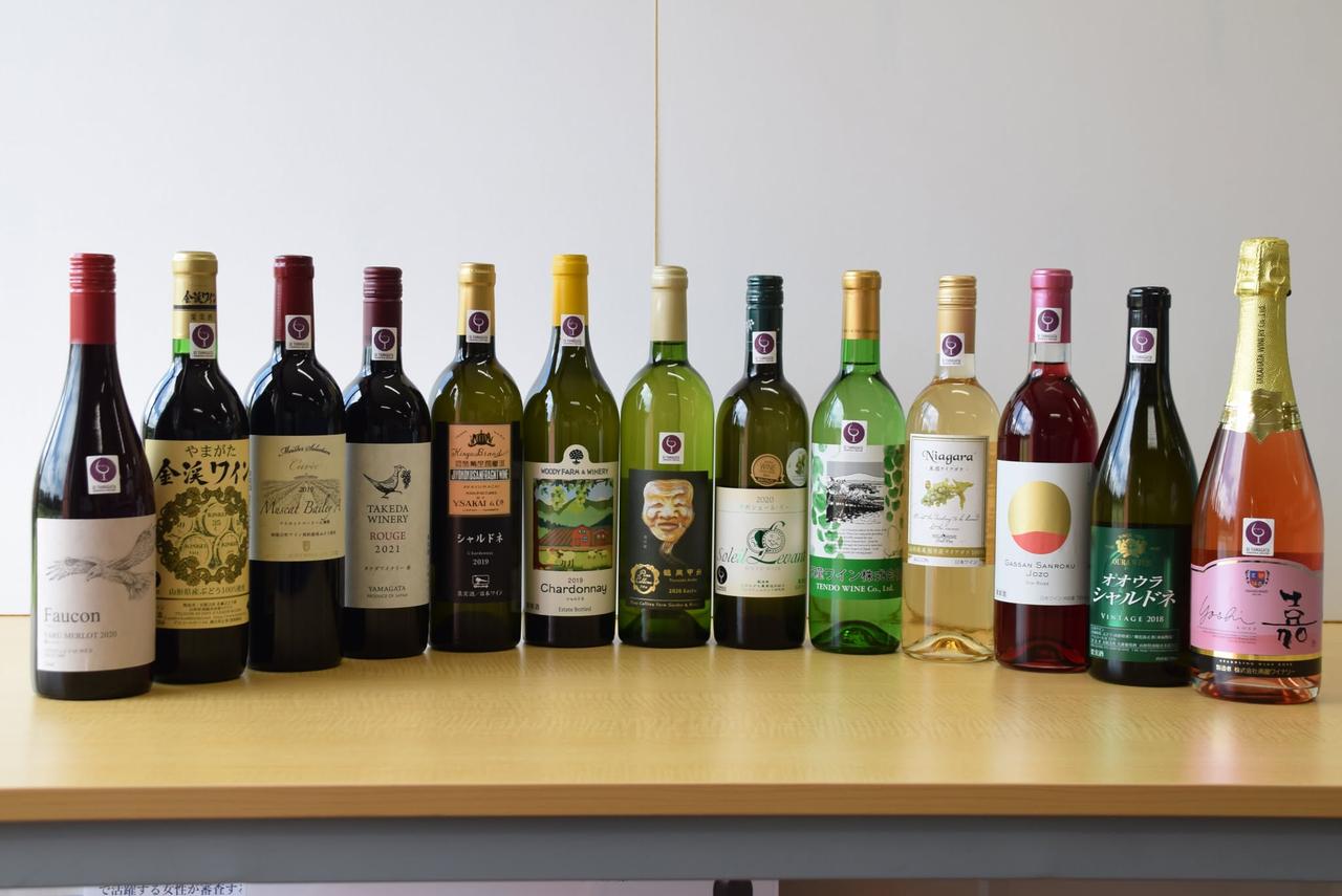 画像: 飲み歩きで楽しむ山形ワイン「山形ヴァンダジェ2026」