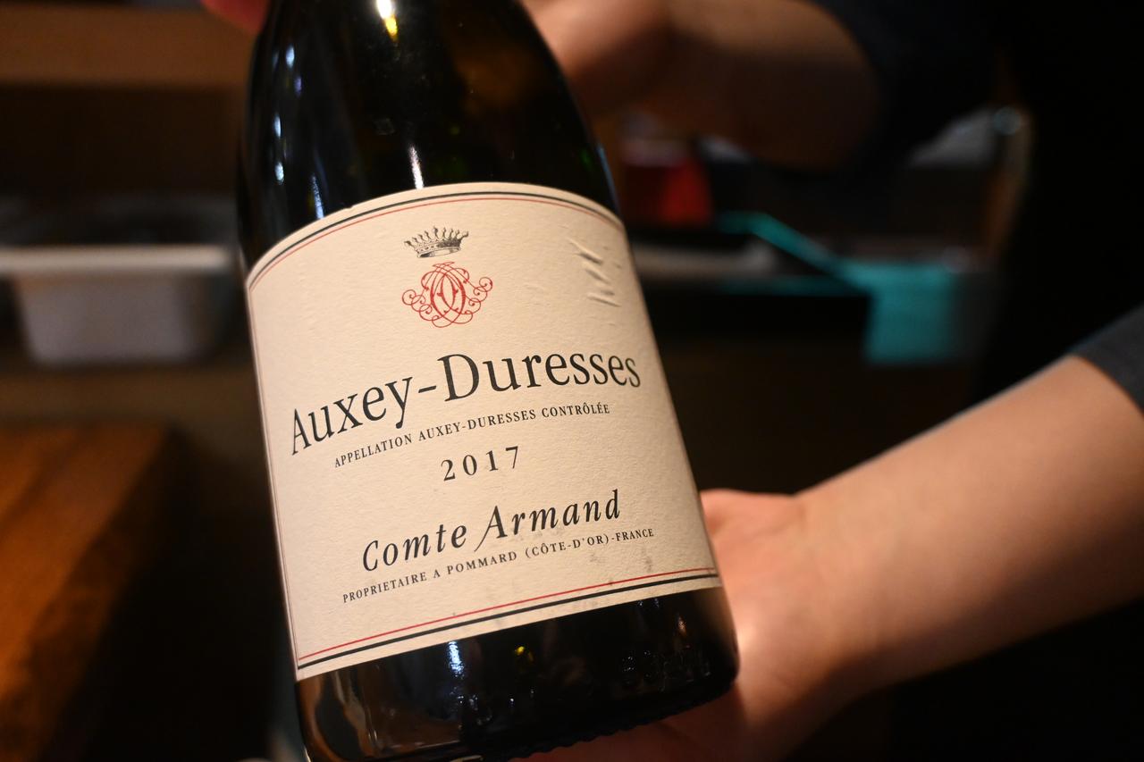 画像: コントアルマン『オーセイ・デュレス 2017年』