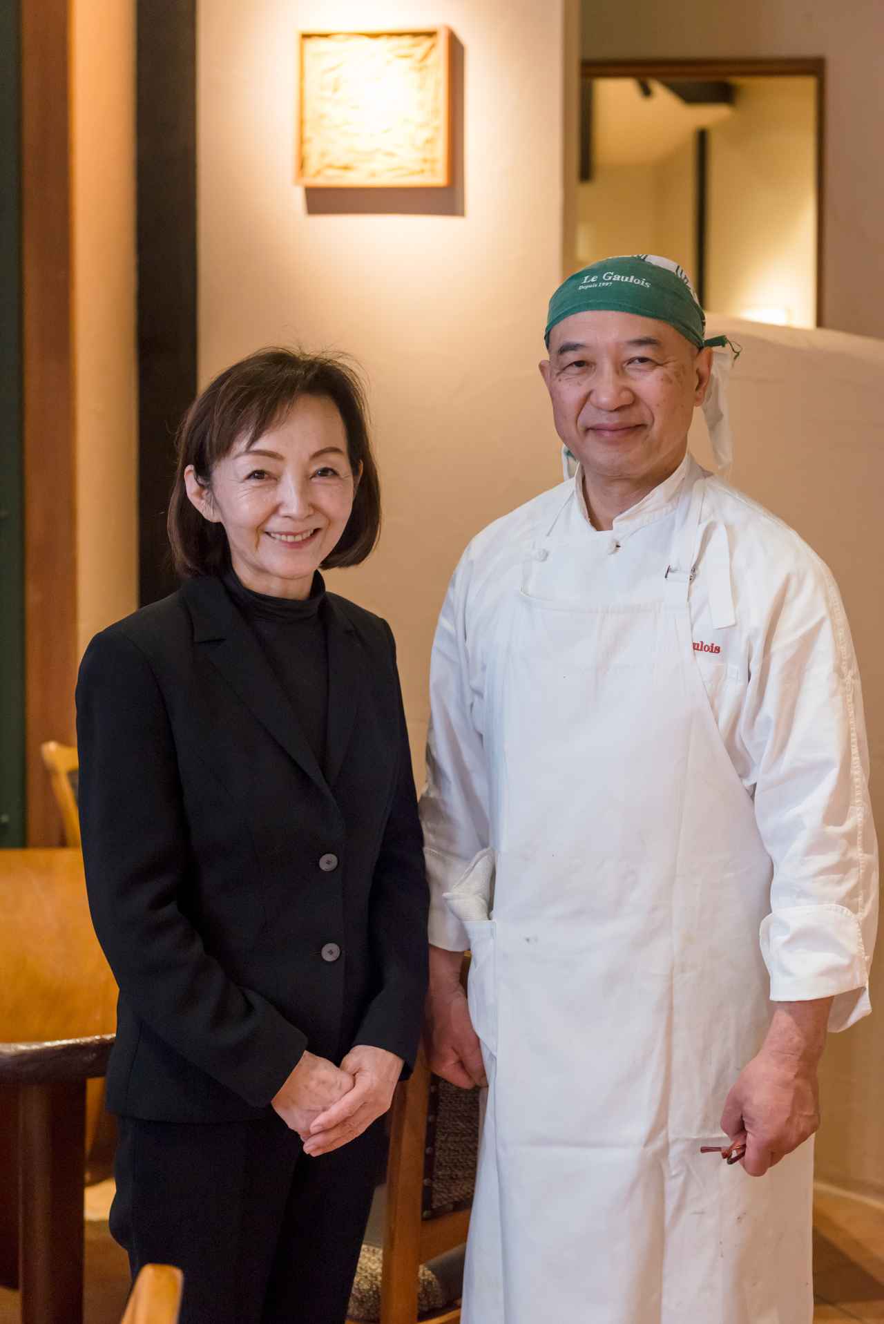 画像: 大塚健一シェフとマダムの敬子さん。マダムの根っからの馬好きと人との縁から富良野移転を決めた