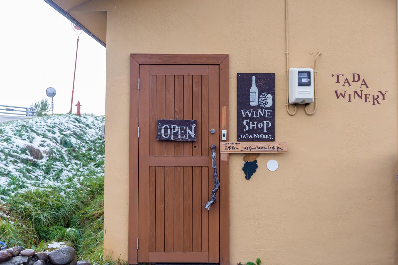 画像1: ワイナリー内のかわいらしいデザインは、ラベルを描く北海道在住のイラストレーターあべみちこさんによるもの