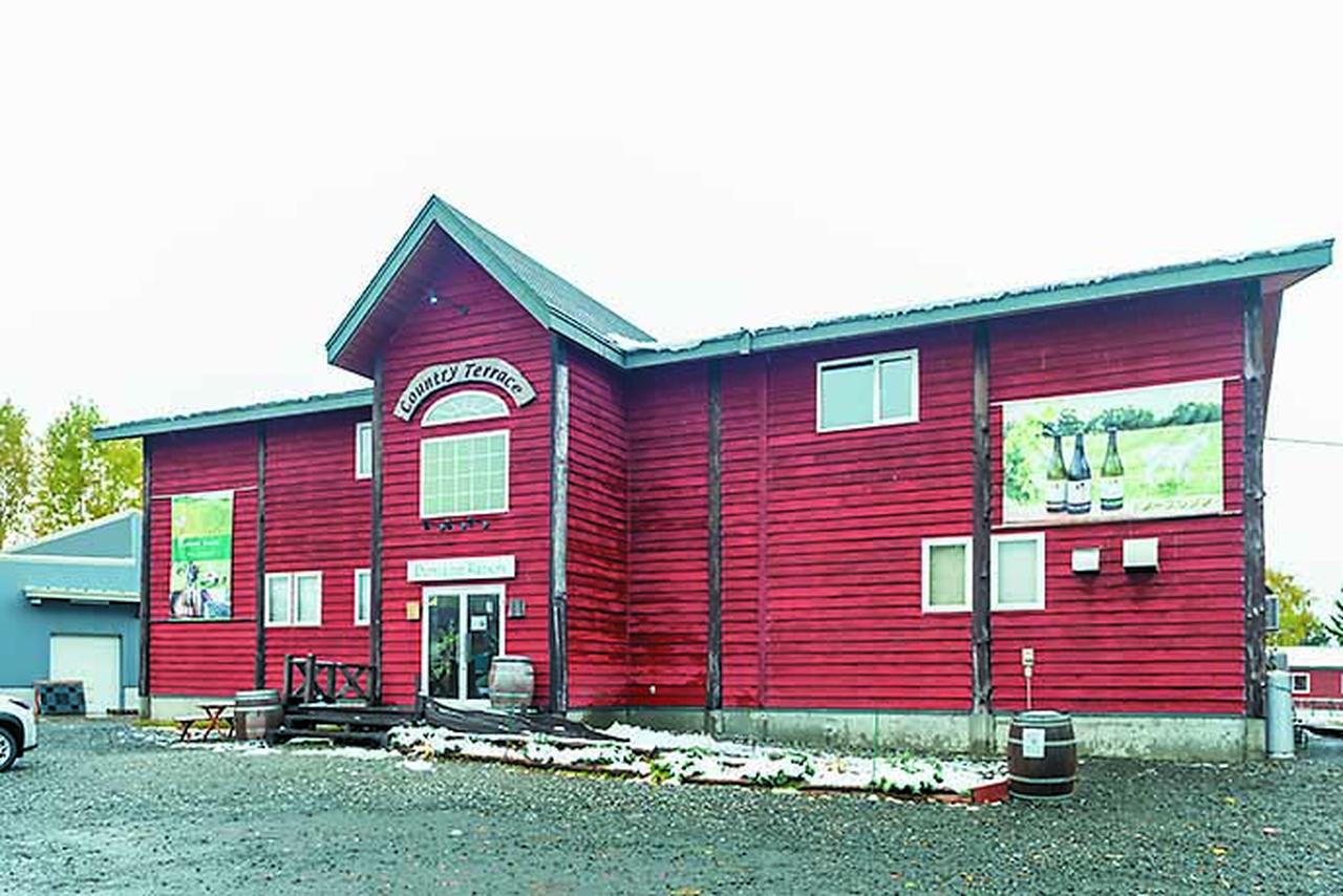 画像3: 冬の富良野 ワインとりっぷ～ワイン編～