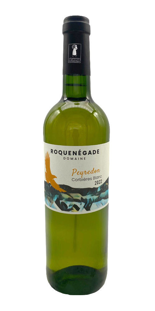 画像4: ラングドックのAOCコルビエール パリでアペラシオン創設40周年記念昼食会を開催