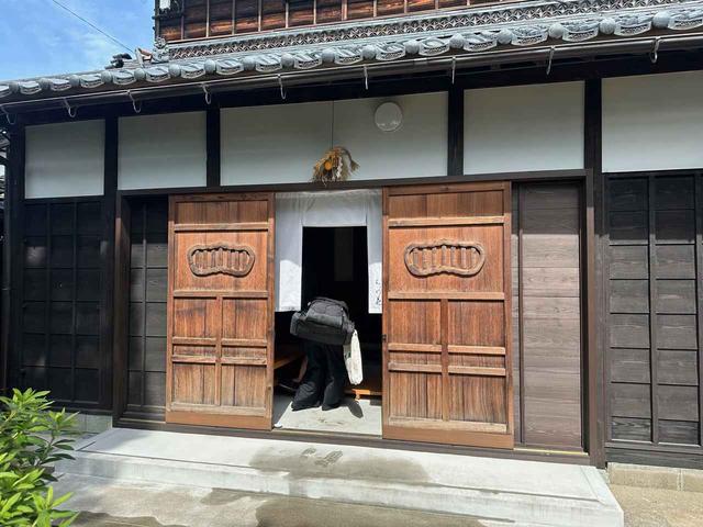 画像1: 「むつのはな」