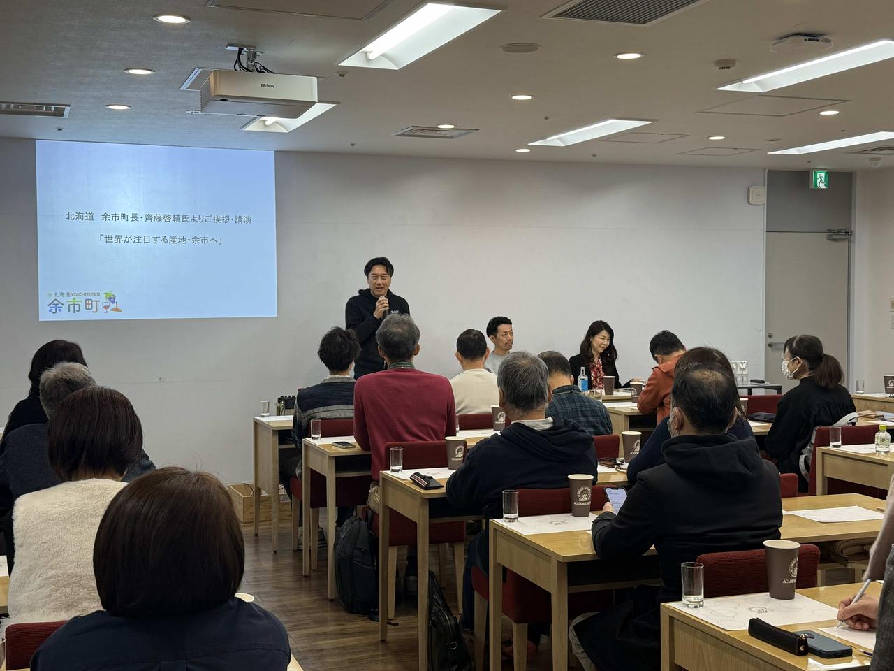 画像: 写真提供 アカデミー・デュ・ヴァン