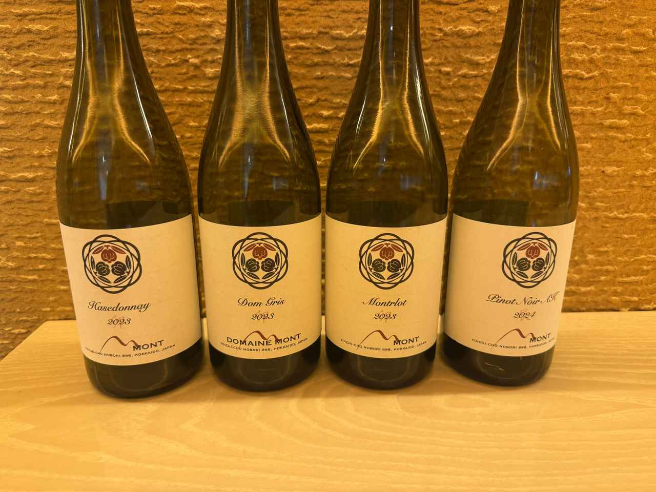 画像3: 余市発 !冬のイベントが好評