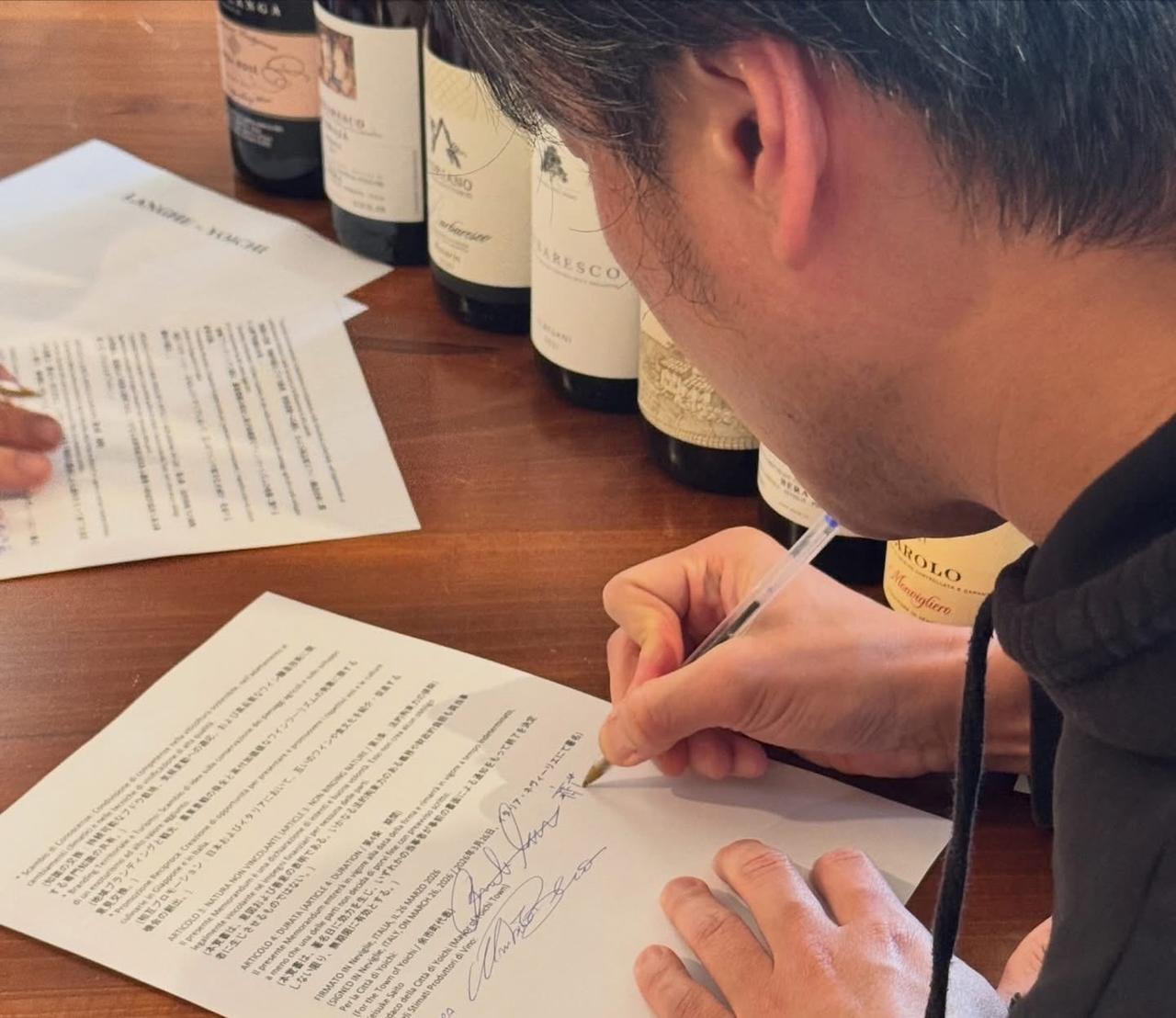 画像1: 聖地ランゲと余市、魂の盟約。
「LANGHE - YOICHI Alliance」が切り拓く日本ワインの新時代