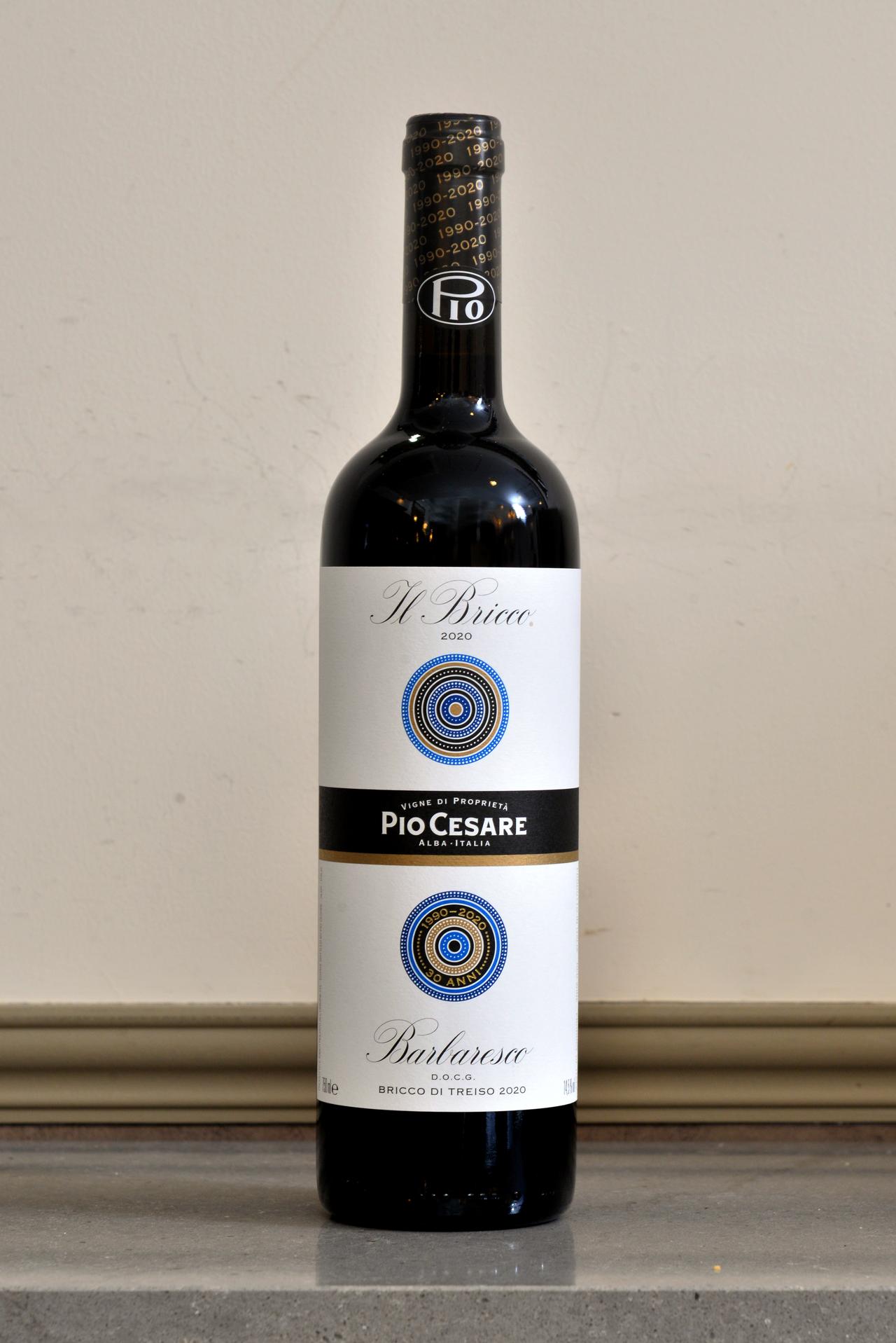 画像: 『バルバレスコ イル・ブリッコ D.O.C.G. 2020年』。参考小売価格2万4000円(税別)