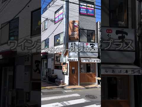 画像: レンタルセラー（はじセラ）でもっと気軽に ！初めてのワインセラー選び『Lefier（ルフィエール）』 youtube.com