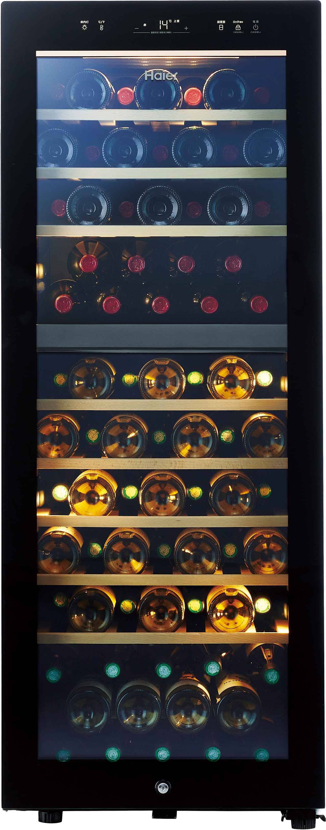 画像1: フロアの中心に設置した２温度帯セラーが常連客とのコミュニケーションツールに『Haier（ハイアール）』