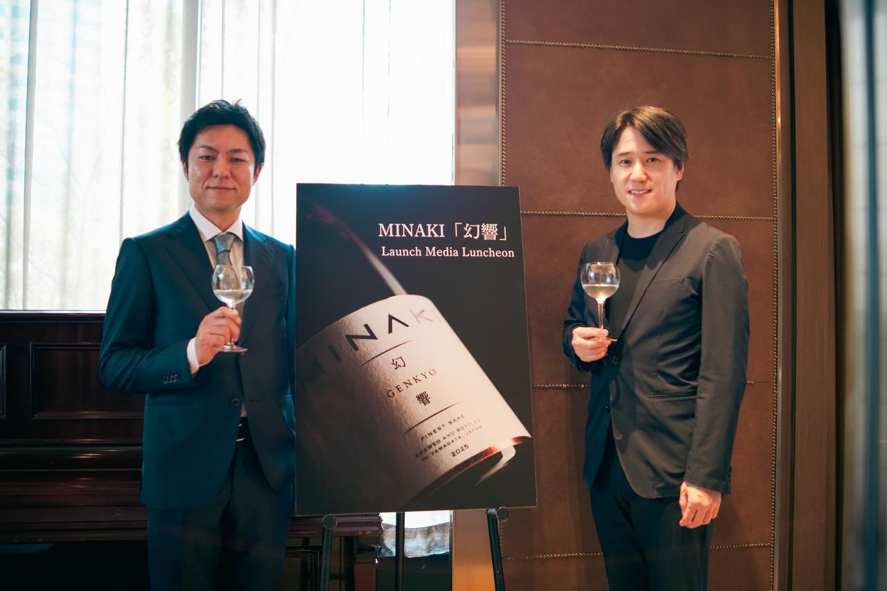 画像1: 白ワイン樽×氷温熟成。日本酒の新境地『幻響｜GENKYO』誕生