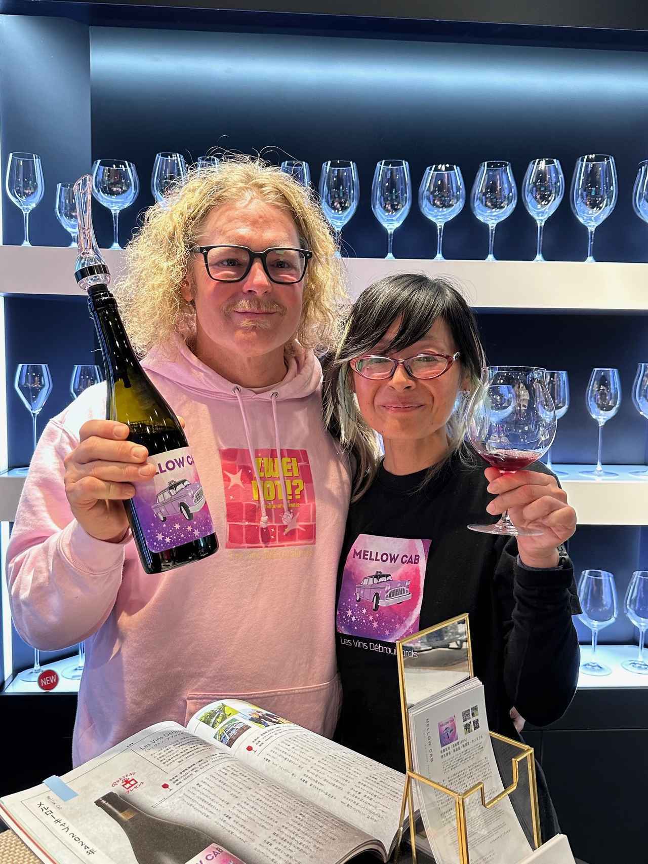 画像: 『ワイン王国151号』でも紹介した「レ・ヴァン・デブルィヤール」も参加