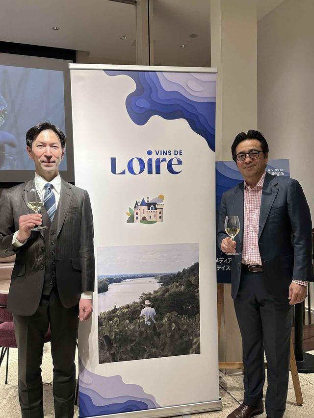 画像1: ロワールワインの“多様性”を体感