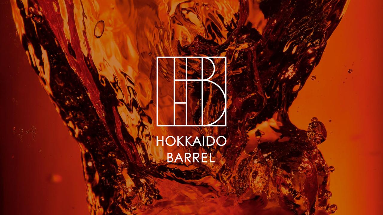 画像: HOKKAIDO BARREL｜北海道バレル