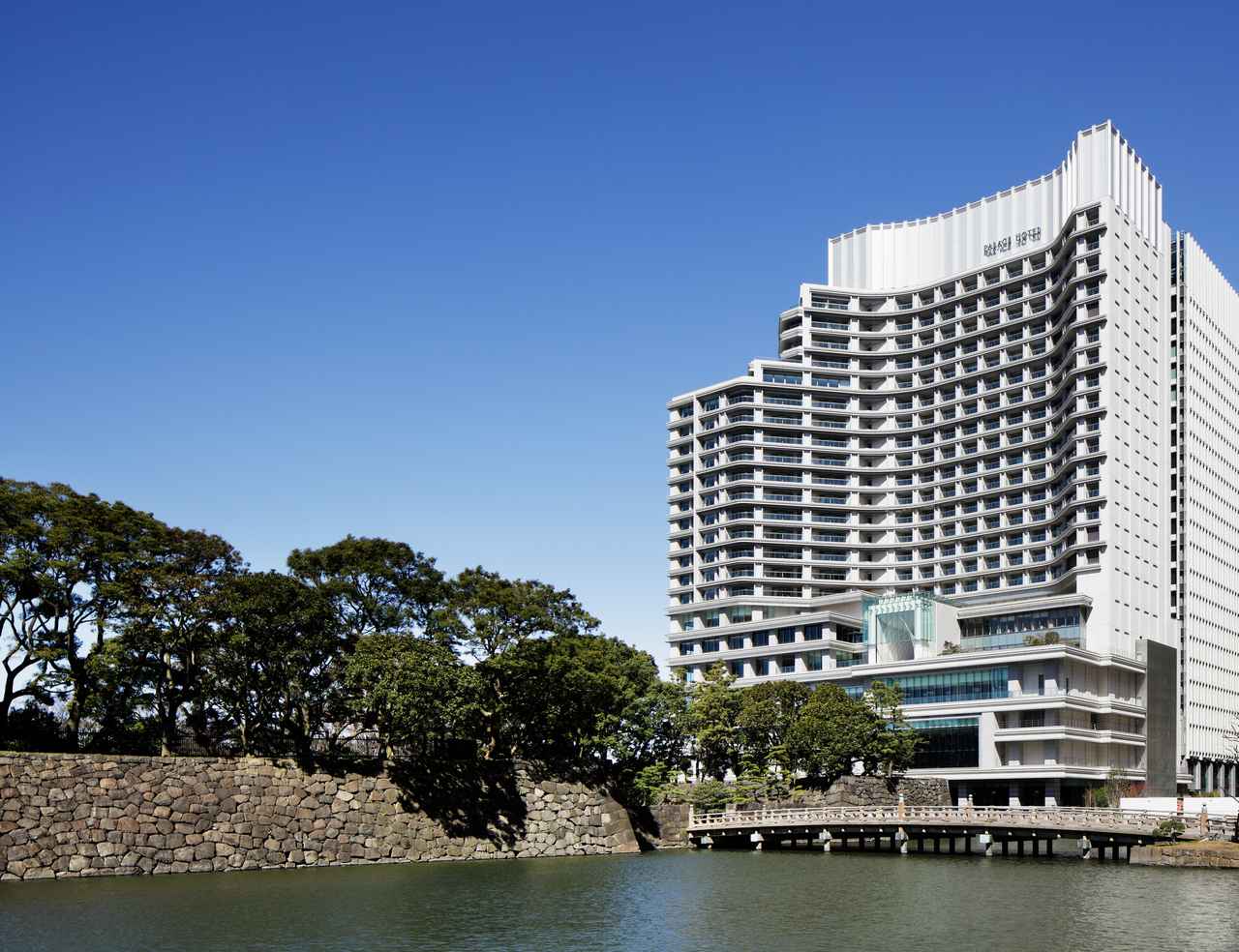 画像: 「パレスホテル東京」