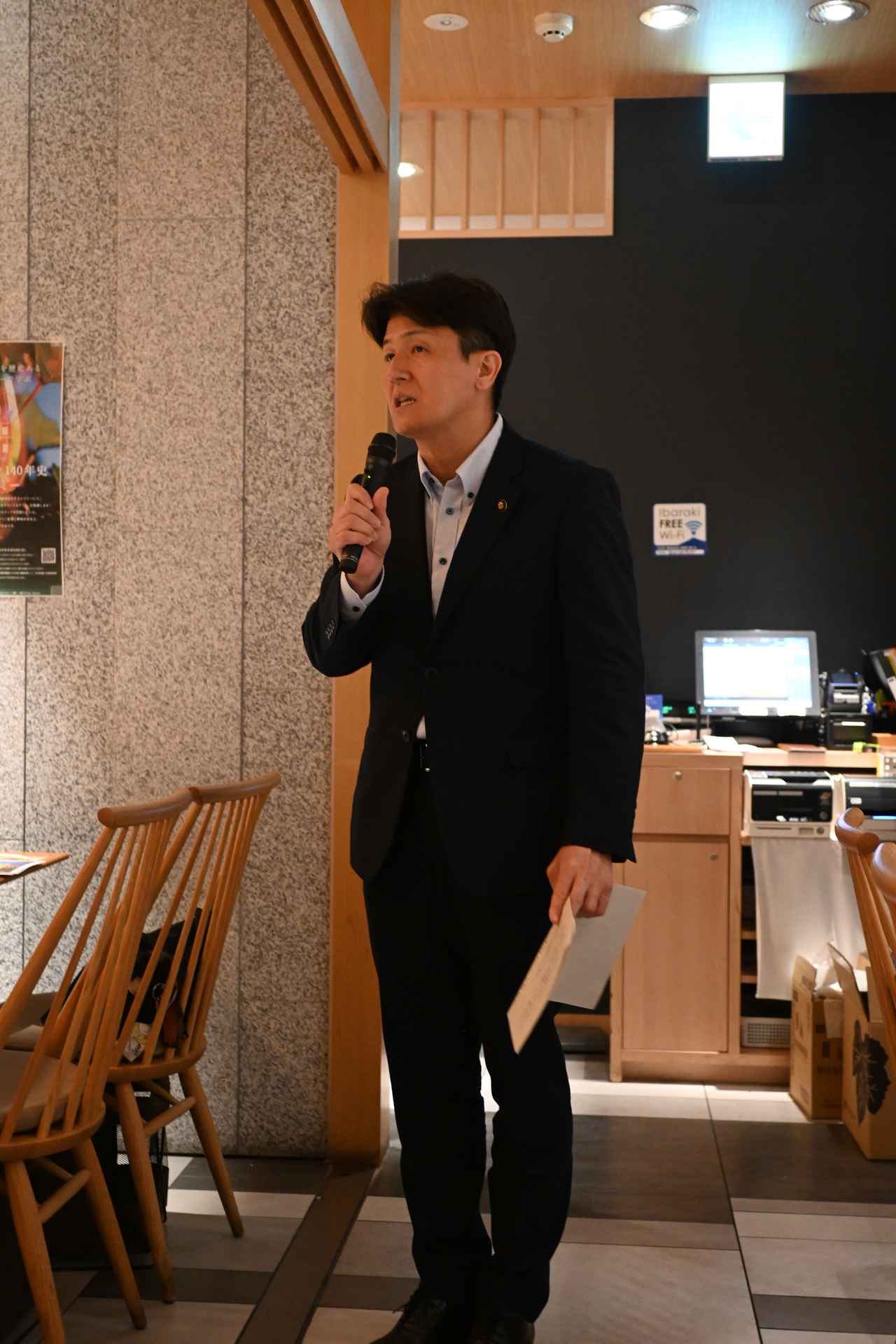画像: あいさつする牛久市長の沼田和利氏