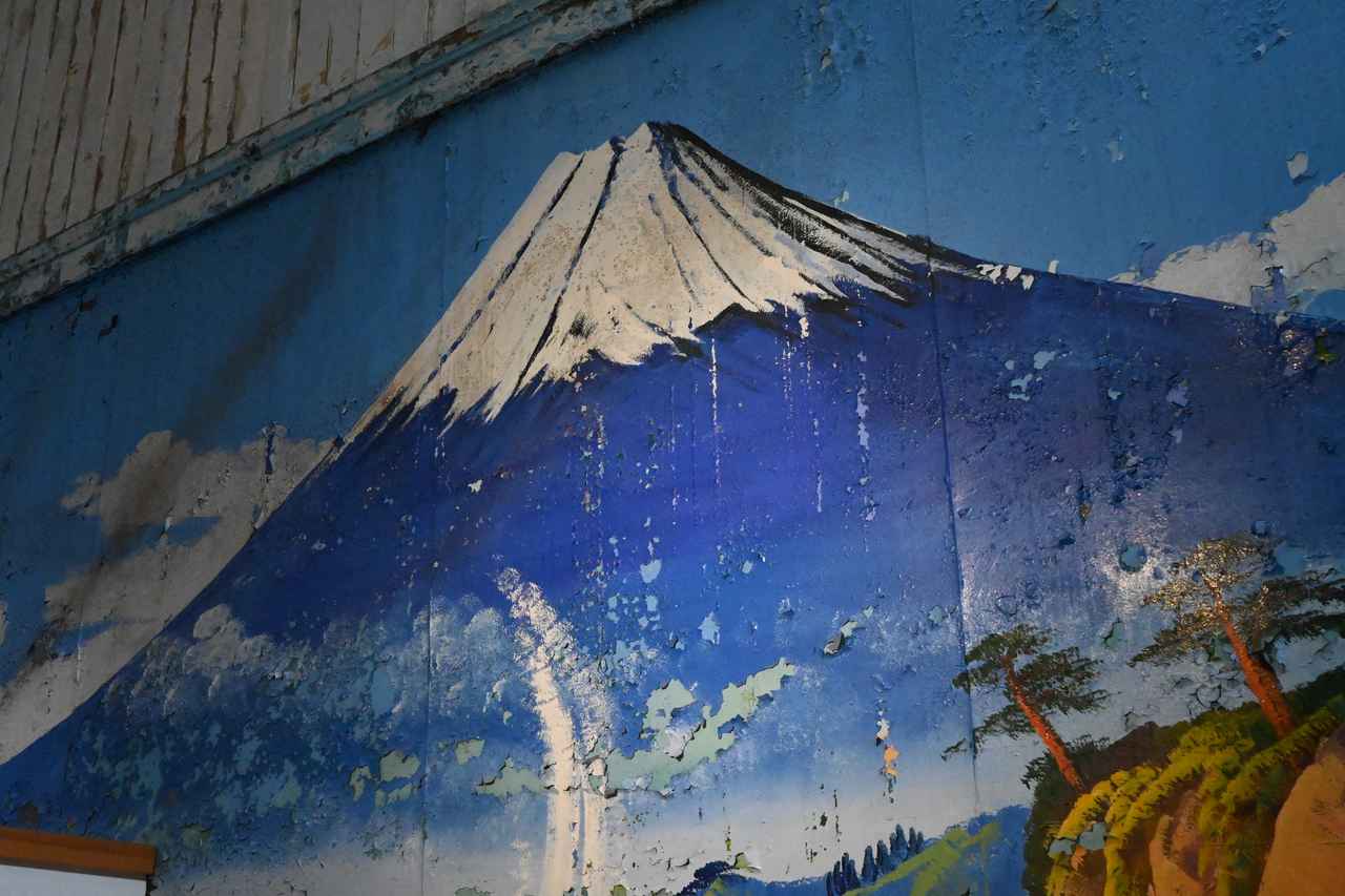 画像: レボン快哉湯