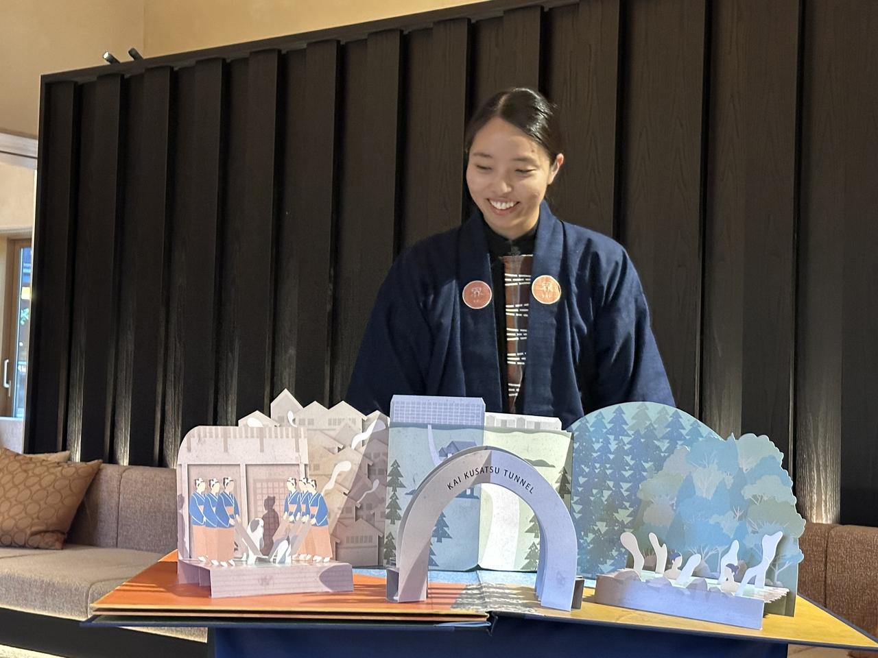 画像: 紙芝居が案内する、草津の湯と人の歩み