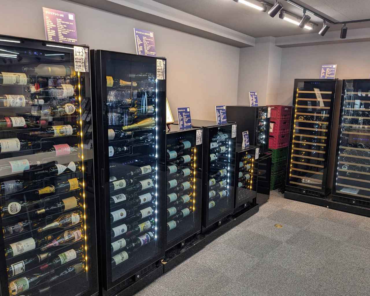 画像4: グローバル、全国5都市で「夏のショールーム体験フェア」を開催。　ワイン関連機器を実機で比較・体験！！