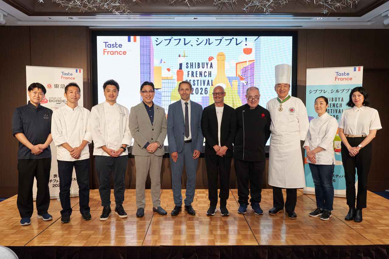 画像2: 渋谷がフランスに染まる14日間!「渋谷フレンチフェスティバル 2026」開催