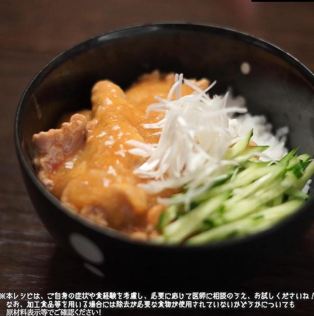 画像6: ガッツリお肉を食べたい時にリュウジさんの 豚丼