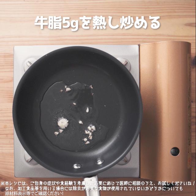 画像3: モヤシがここまでおいしくなるなんて・・・!?リュウジさんのステーキ屋さんのもやし