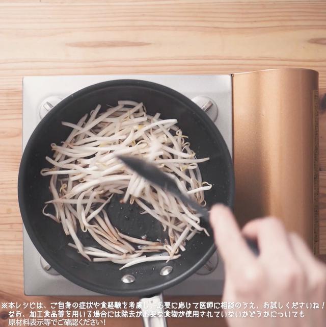 画像5: モヤシがここまでおいしくなるなんて・・・!?リュウジさんのステーキ屋さんのもやし
