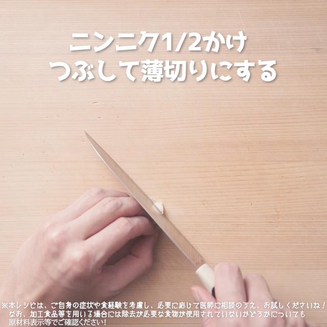 画像2: モヤシがここまでおいしくなるなんて・・・!?リュウジさんのステーキ屋さんのもやし