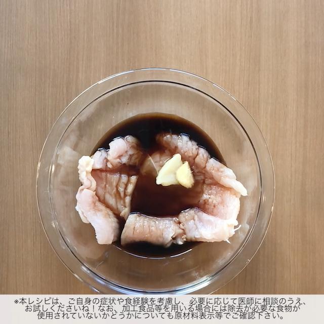 画像4: ワンパク盛りも大満足‼鶏肉を豪快に食べよう。リュウジさんの山賊焼き
