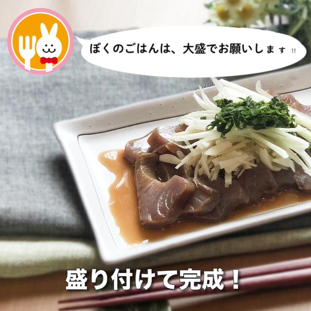 画像5: おかずにも!おつまみにも!リュウジさんのカツオの漬け