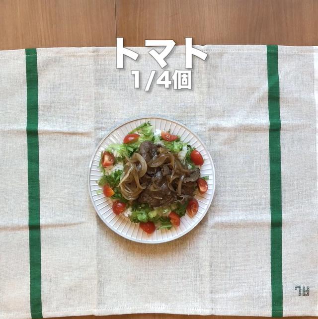 画像3: カフェのランチみたいにおしゃれなメニュー!おうちごはんで気分を上げるなら、リュウジさんのシシリアンライス
