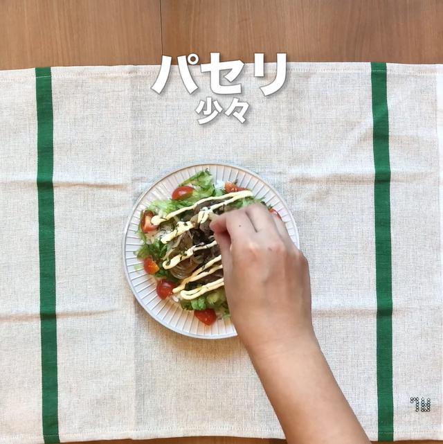 画像4: カフェのランチみたいにおしゃれなメニュー!おうちごはんで気分を上げるなら、リュウジさんのシシリアンライス